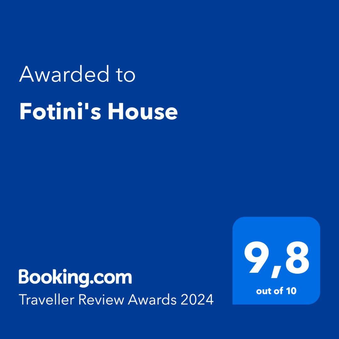 Fotini'S House Daire Lygourio Dış mekan fotoğraf